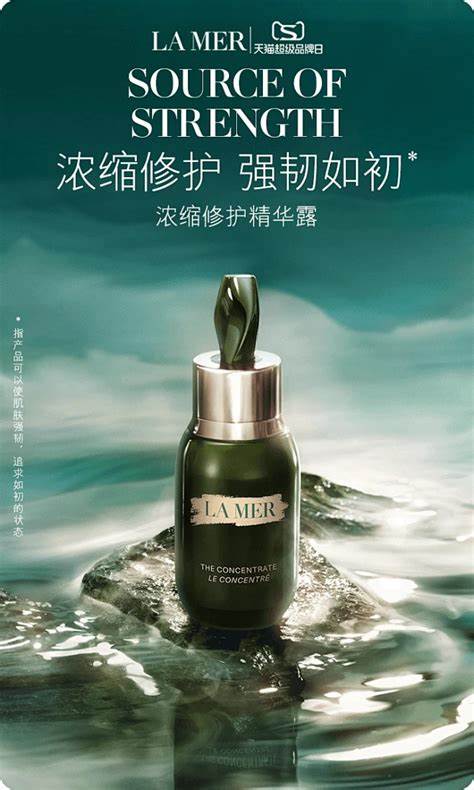 深入探讨海蓝之谜中的物理学家是否真实存在,并分析相关背景及公众关注的焦点。
