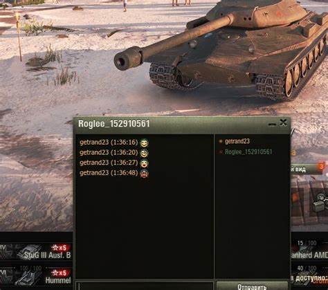 全面讲解如何在《World of Tanks》战斗聊天中使用表情符号,包括常见代码、输入方法、常见问题排查、礼仪与玩法场景,帮助玩家在战场沟通中更准确、更有趣地表达情绪与信息。
