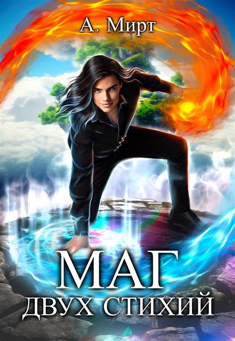 探讨当前受欢迎的书籍类型与网络文学的发展趋势,分析不同题材作品的特点及其在读者群中的影响力,助力读者高效选择优质阅读内容。
