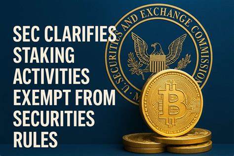 美国证券交易委员会(SEC)最近对加密货币领域中的流动质押活动进行了重要澄清,明确部分流动质押不属于证券发行范畴。这一声明为加密资产投资和质押业务提供了法律指引,对行业规范发展具有深远影响。文章深入分析了SEC的立场背景、流动质押的定义及其与证券法的关系,以及对加密市场的潜在影响。

