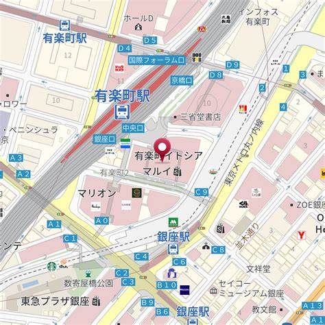 深入解析东京都千代田区有乐町2-7-1的具体地理位置,交通便利性,以及该区域丰富的商业、文化与休闲资源,助力读者全面了解该地段的独特魅力与生活便利。
