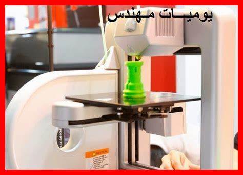 了解如何在家中开始3D打印的基础知识,从选择设备到材料使用,再到设计和实际操作,助您轻松踏入3D打印的世界,激发创造力与技术潜能。
