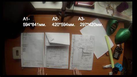 详细介绍如何将A3尺寸的文档调整为A1尺寸并使用常见软件实现分割打印成A4纸张的实用技巧和操作步骤,帮助用户轻松完成大幅面打印需求。
