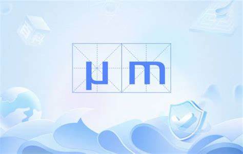 全面解析希腊小写字母μ的来源、在科学计量中的作用、与微米符号μm的关系,并提供编码、输入与排版的实用建议,帮助读者正确识别和使用μ符号以避免常见混淆。
