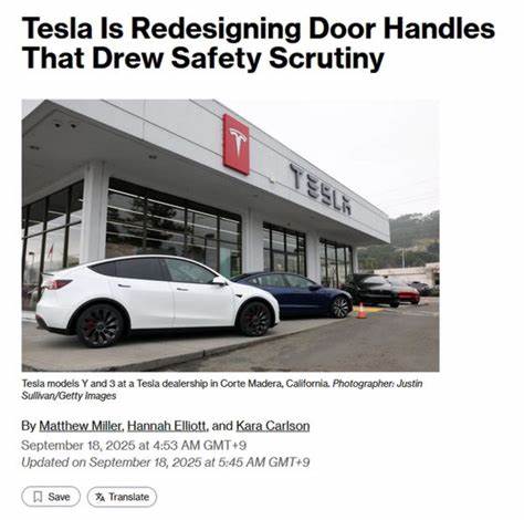 随着多起乘客因门把手故障被困车内的事故曝光,特斯拉正积极寻求设计革新,以提升紧急情况下的逃生能力并保障驾驶者和乘客的生命安全。
