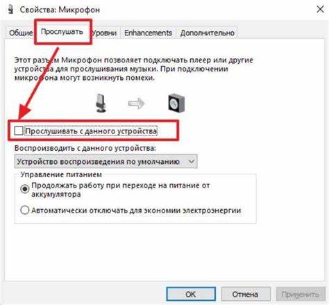 详细解析Windows 7系统中常见的声音延迟问题及其成因,并提供多种解决方案,帮助用户优化音频体验,提高系统响应速度。
