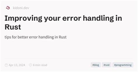 Rustls 错误处理革新:从模糊提示到可操作诊断的实践与经验
