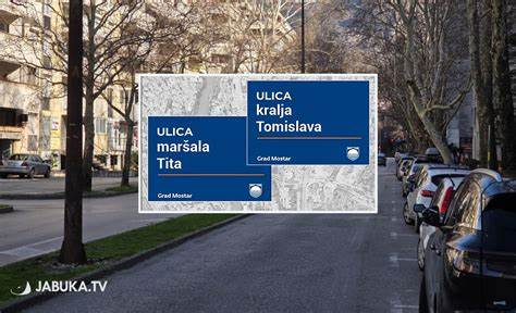 探讨街道、公园、桥梁名称和门牌号码变更的程序、法律规定及其背后的社会意义,帮助居民更好地适应城镇空间变化。
