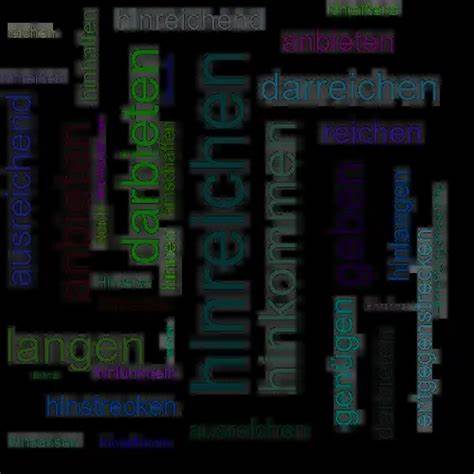 详细探讨德语动词"hinreichen"和"reichen"的多重含义及其在日常生活和学术领域中的应用,帮助语言学习者精准掌握这两个词的差异与使用场景。
