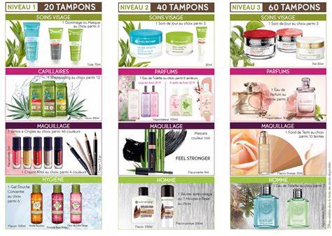 Yves Rocher为广大美妆爱好者带来令人期待的发现之旅,所有产品享受高达五折的优惠,包括护肤、彩妆、香水、身体护理等多个系列,满足不同肤质和需求。本文深入解析Yves Rocher的优惠活动与热门产品,助力消费者理智选购,打造完美美丽体验。
