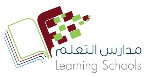 مدارس التعلم النموذجية专注于以学生为中心的教育理念,致力于培养具备自主学习能力和创新思维的未来人才。本文深入探讨其教育哲学、教学特色、校园文化及学生发展,为追求高质量教育的家庭提供全面参考。
