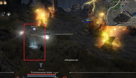 全面解析黑色沙漠中凯普兰地区的冒险知识,揭示隐藏的任务线索和关键情报,帮助玩家高效积累能量点并提升游戏体验。
