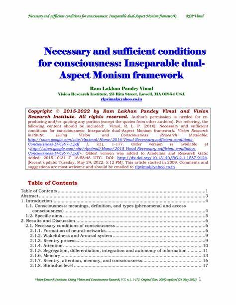 本文深入探讨意识的充分条件,分析意识的形成机制及相关理论,旨在为认知科学、神经科学和人工智能领域提供全面且权威的参考,帮助理解意识这一复杂现象的根本要素。
