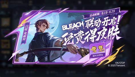 深度解读6月19日更新的主要内容与玩家应对策略,涵盖新增关注公众号与聊天表情、公会BOSS玩法优化、界面与体验改善,以及重要BUG修复带来的战斗机制变化与实战建议,帮助训练家快速上手并掌握版本节奏
