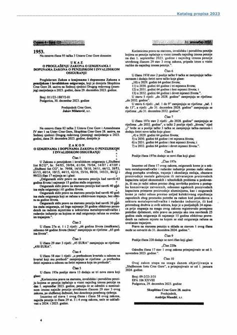 深入解析2025年波斯尼亚和黑塞哥维那联邦养老金及残疾保险法的最新修订,探讨法律变化对养老金领取者和残疾人士的影响,为读者全面剖析新法实施细节和未来发展方向。
