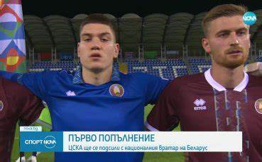 深入解析全球足球最新动态,涵盖欧洲五大联赛、国际重大赛事及转会市场,提供全面详尽的足球资讯,助力球迷及时掌握第一手战况与趋势。
