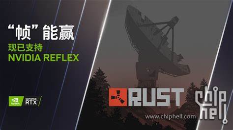 围绕NVIDIA Reflex在30系显卡上的表现、原理、对输入延迟的实际影响以及如何在不同配置和游戏场景下优化设置,给出可操作的测试方法和实用建议,帮助玩家判断是否开启并最大化体验收益。

