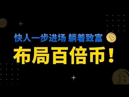 阿七财经(@Square-Creator-0f19944b348d)'s insights - Binance
