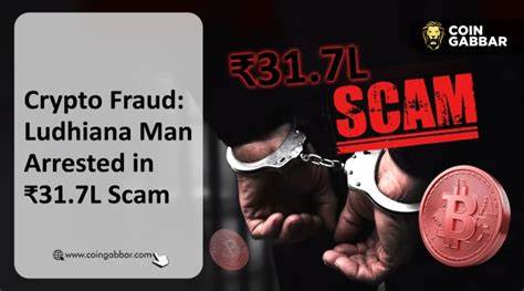 德里警方网络犯罪分队破获一起以假冒交易App"Bitbank"为幌子的跨州加密货币诈骗,受害者损失超过31.7万卢比。文章梳理案件经过、诈骗手法、跨境联系与司法处理,同时提供针对加密资产安全的实用防范建议与受害者应对策略,帮助公众识别类似陷阱并降低被骗风险。
