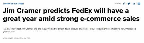 深入分析联邦快递公司近期财报业绩及行业前景,探讨华尔街名嘴吉姆·克莱默为何对FDX股票持看涨态度,同时结合市场动态和投资者关注点,为投资者提供全面的参考视角。
