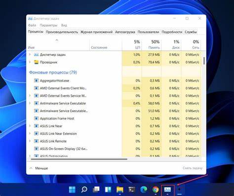 详细介绍了在Windows 11、10、8和7等多个版本中,如何高效便捷地打开任务管理器,帮助用户轻松管理系统进程,提升电脑操作体验。文章涵盖快捷键、任务栏菜单、运行命令、搜索功能及自定义快捷方式等多种实用技巧。
