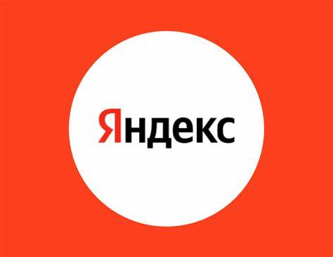 揭秘Яндекс如何通过创新技术和多元化业务在竞争激烈的互联网市场中脱颖而出,详细解析其搜索引擎、地图服务、自动驾驶技术及未来发展趋势,帮助读者全面认识这一俄罗斯科技巨头的独特魅力与市场潜力。
