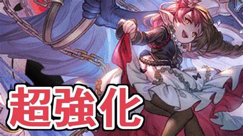 探讨《碧蓝幻想》终极哈泽这一角色第四技能的强大之处,分析她在游戏中的全面提升和实际表现,以及这对玩家战斗策略的深远影响。
