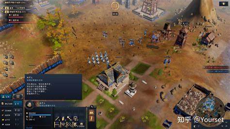 全面探讨帝国时代4中的秘籍功能,揭秘游戏中的隐藏技巧与玩法,助力玩家提升游戏体验和操作水平。
