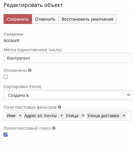 ReDisclosure专题:从MyBB看全文检索中的注入与防御
