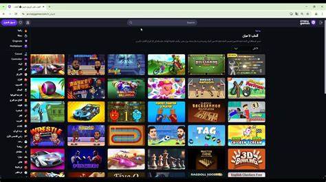 深入了解疯狂游戏平台上的双人游戏特色,涵盖多种类型和玩法,带您体验在同一设备或分开设备上与朋友展开激烈对战的乐趣。无论是休闲益智还是动作竞技,都能找到适合您的完美选择。
