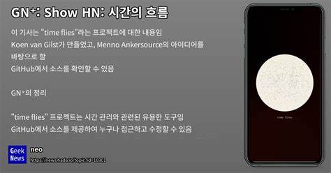 探索Syntro如何利用人工智能和Slack平台,帮助初创企业和小团队优化客户支持流程,提高工作效率,减少重复劳动,从而实现快速响应客户需求和持续产品交付。
