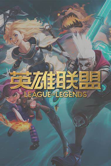 围绕英雄联盟一对一对决的核心要素,从位置、英雄类型、符文召唤师技能、出装思路和心态技巧出发,给出适合不同段位和玩法风格的英雄推荐与针对策略,帮助你在和朋友solo时赢得更多胜率。
