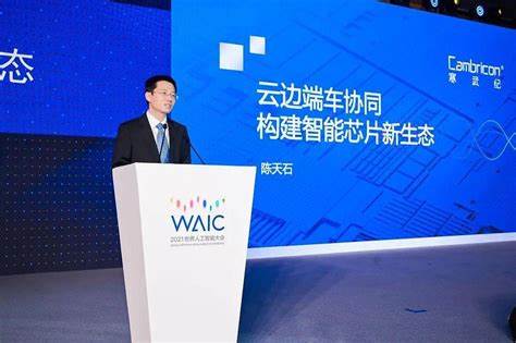 寒武纪科技作为中国领先的人工智能芯片设计企业,在全球AI产业变革的浪潮中展现出强劲的增长势头和技术创新能力,推动国产芯片产业迈向新高度。公司凭借核心技术优势和广泛的行业应用,成为中国数据中心和关键行业AI算力需求的重要支撑者,展现出未来数年内持续增长和市场扩展的巨大潜力。
