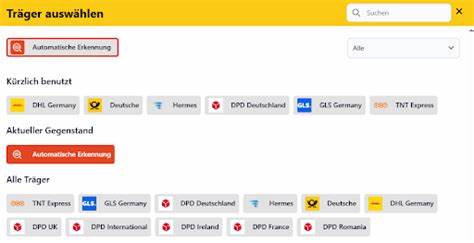 深入解析国际包裹追踪的优势与使用方法,介绍多语言支持、自动识别快递公司、邮件通知功能及移动应用,帮助用户轻松掌控全球物流动态。
