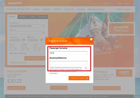 全面解析易捷航空在线值机流程和注意事项,帮助旅客快速完成值机手续,节省机场时间,提高出行效率,保障顺利旅行体验。
