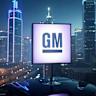 随着通用汽车股票被分析师从持有评级上调至买入,市场对其未来表现充满期待。本文深入解析通用汽车升级背后的驱动因素,特别强调利润率的重要性,以及投资者应如何把握这一机遇。
