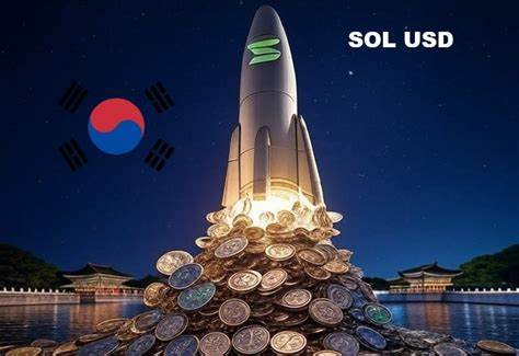 随着韩国首个Solana数字资产金库正式启动,Solana(SOL)生态系统迎来了重要的发展机遇。本文深入分析Solana当前的市场表现、背后的技术支持以及未来价格走势,探讨SOL是否具备重返250美元关口的潜力。
