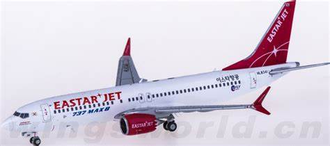 深入了解易斯达航空的服务优势、机票预订流程、在线值机及乘客必备的出行贴士,助力您轻松规划高效旅行。
