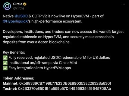 随着区块链金融生态的发展,Circle积极参与Hyperliquid生态系统,通过投资与部署本地USDC,推动稳定币竞争升级,为DeFi市场注入新动力和创新活力。本文详细解析Circle在Hyperliquid生态的战略布局及其对稳定币市场的深远影响。
