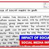 从亲身经历出发,揭示社交媒体对青少年心理、时间与人际关系的影响,并提供可操作的自我管理与家庭、学校层面的建议,帮助年轻人建立健康的数字生活习惯和防护意识。
