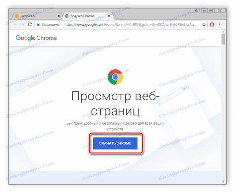 了解如何在多种设备和操作系统上顺利下载并安装Google Chrome浏览器,掌握系统要求与安装技巧,提升上网体验。
