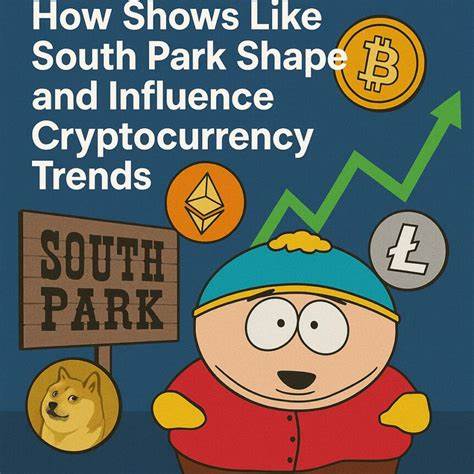 探讨影视节目与大型直播广告如何影响公众对比特币及加密货币的认知、市场波动与监管讨论,并提出媒体应对与行业应变的策略建议
