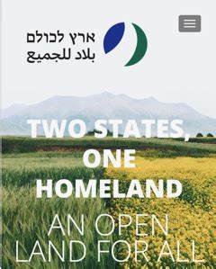 探讨以色列与巴勒斯坦双方联合倡议'A Land for All'提出的创新双国共存政治框架,解读其对和平、自治与共生的深远意义,及其对解决长期冲突的现实指导价值。
