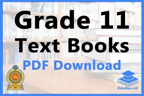 提供全面的11年级教科书和教师指导手册免费下载资源,助力学生和教师高效备课与学习,涵盖多个学科内容,是提升教育质量的绝佳工具。
