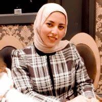 本文深入探讨了Samia Mohamed作为德勤分析师在瑞典LinkedIn职场网络中的角色和影响,揭示她的职业发展轨迹及其在行业中的表现,为职场人士提供宝贵的参考和启示。
