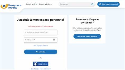 深入了解Carsat Sud-Est提供的在线个人空间服务,掌握如何安全便捷地管理退休和社会保障事务,享受量身定制的支持与帮助。本文详细介绍账户创建、登录流程及常见问题解决方案,助力用户无忧使用数字化服务平台。
