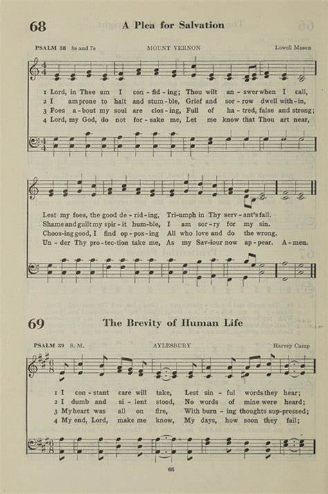 探索救赎的深刻意义,揭示灵魂获得救赎的途径及其在现代社会中的重要性,帮助读者在人生低谷中找到希望与力量。
