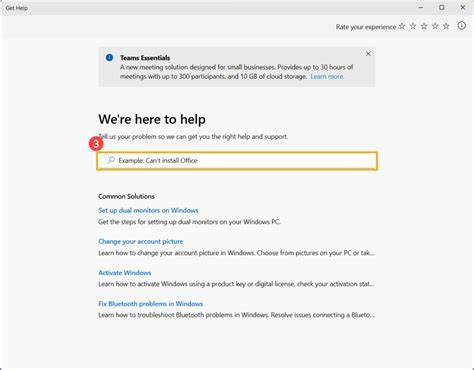深入解析Windows 10系统的多种求助方式,助力用户高效解决使用过程中遇到的问题,提升操作体验和效率。涵盖系统内置帮助、在线支持、远程协助及社区资源,帮助用户全方位获取技术支持。
