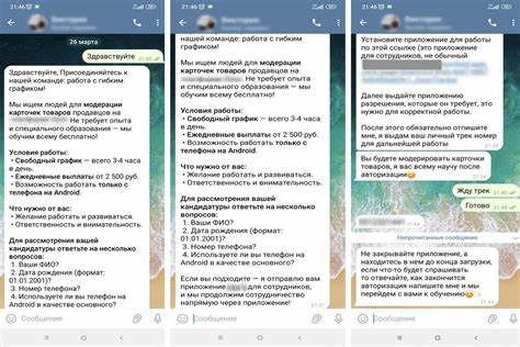 随着移动设备的普及,针对Android系统的恶意软件攻击日益频繁。本文深入解析DeliveryRAT这一新型Android特洛伊木马的传播方式、攻击手法以及应对措施,揭示安全专家如何通过封锁600多个恶意域名成功阻断其传播链路,保障用户数据安全和资金安全。
