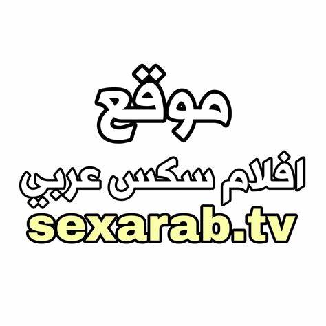 阿拉伯成人内容与埃及语境下的译制片生态:合规、翻译与SEO实务解析
